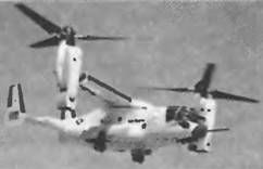 Евгений Ружицкий - Американские самолеты вертикального взлета