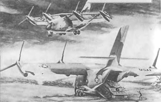 Евгений Ружицкий - Американские самолеты вертикального взлета