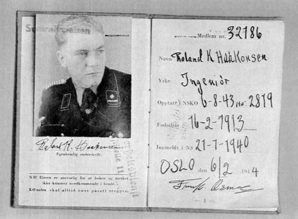 Константин Залесский - СС. Охранные отряды НСДАП