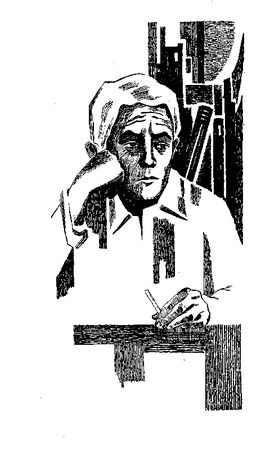 Николай Амосов - Записки из будущего. Роман