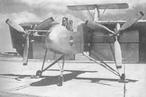 Евгений Ружицкий - Американские самолеты вертикального взлета