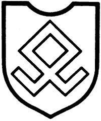 Константин Залесский - СС. Охранные отряды НСДАП