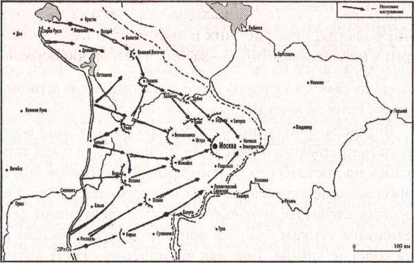 Вячеслав Шпаковский - Если бы Гитлер взял Москву
