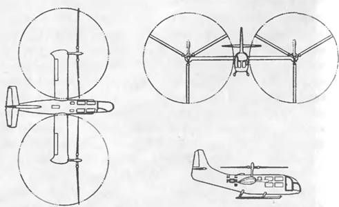 Евгений Ружицкий - Американские самолеты вертикального взлета