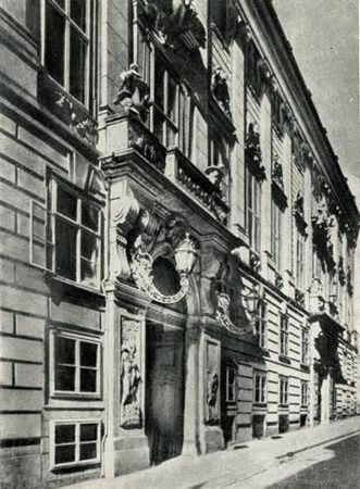 Марина Сененко - Вена