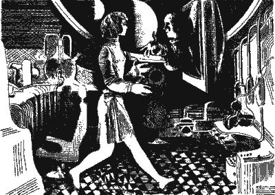 Сергей Снегов - Дом с привидениями