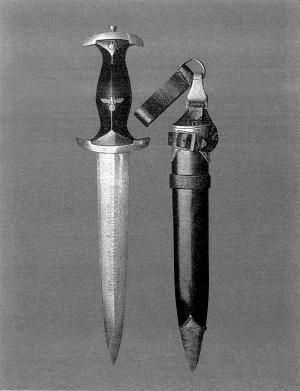 Константин Залесский - СС. Охранные отряды НСДАП