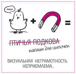 Санни Браун - Дудлинг для творческих людей. Научитесь мыслить иначе