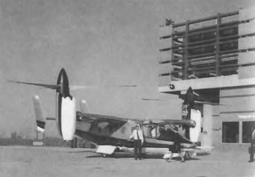 Евгений Ружицкий - Американские самолеты вертикального взлета