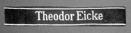 СС. Охранные отряды НСДАП