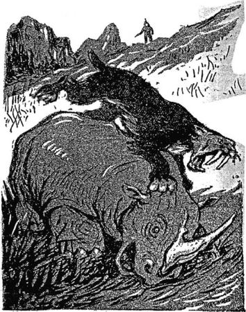 Михаил Герчик - Лети, Икар!