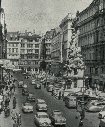 Марина Сененко - Вена