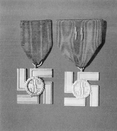 Константин Залесский - СС. Охранные отряды НСДАП