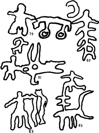 Павел Мариковский - В стране каменных курганов и наскальных рисунков