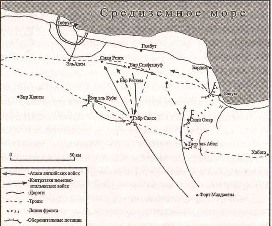 Вячеслав Шпаковский - Если бы Гитлер взял Москву