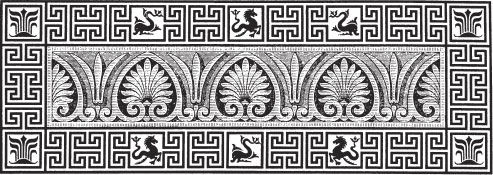 Дмитрий Скалон - Путешествие по Востоку и Святой Земле в свите великого князя...