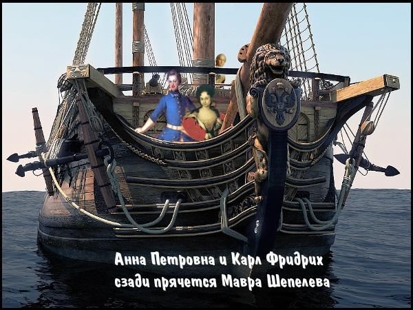 Саша Суздаль - Мушкетёр Её Высочества