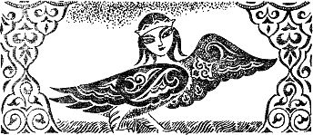 Жизнь и приключения Али Зибака