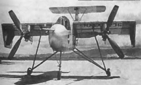 Евгений Ружицкий - Американские самолеты вертикального взлета