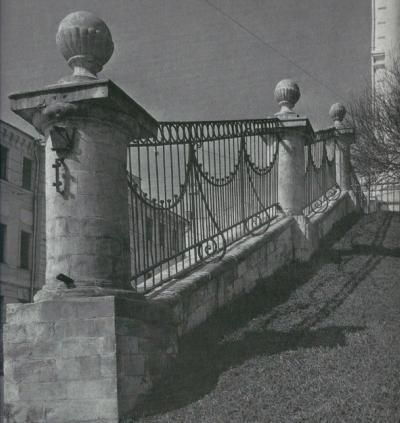 Нина Молева - Боярские дворы