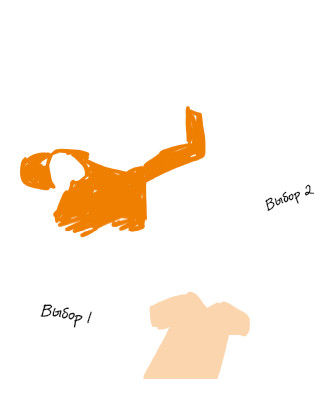 Невена Ловринчевич - Кто в доме хозяин? Секреты счастливых родителей