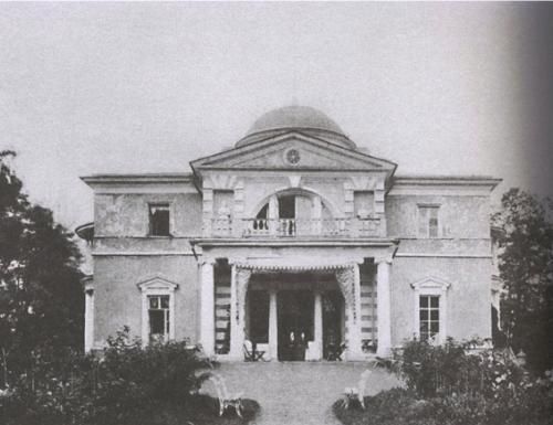 Нина Молева - Боярские дворы