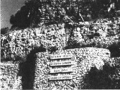 Михаил Каценельсон - Прогулки по Иерусалиму