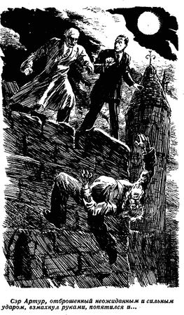 Валентин Иванов - Энергия подвластна нам