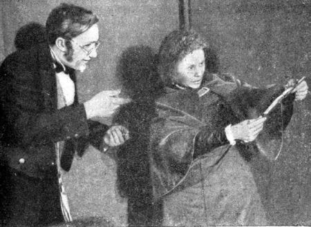 Александра Бруштейн - Голубое и розовое