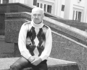 Сборник, О. Якк - Мы все с планеты одной