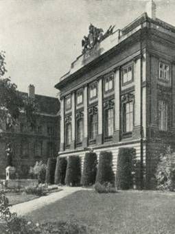 Марина Сененко - Вена