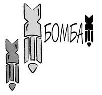 Санни Браун - Дудлинг для творческих людей. Научитесь мыслить иначе