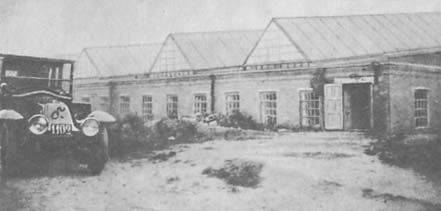 Юлиан Семенов, Василий Хомченко и др. - Неотвратимое возмездие (сборник)