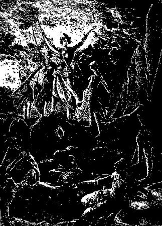 Владимир Щербаков - Чаша бурь. Научно-фантастический роман