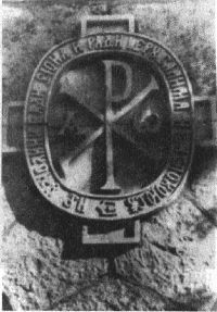 Михаил Каценельсон - Прогулки по Иерусалиму