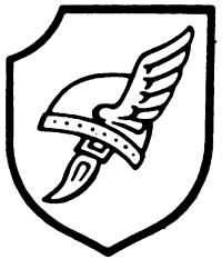 Константин Залесский - СС. Охранные отряды НСДАП