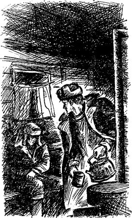 Константин Лагунов - Больно берег крут