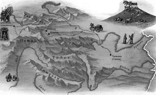 Вячеслав Маркин, Рудольф Баландин - 100 великих географических открытий