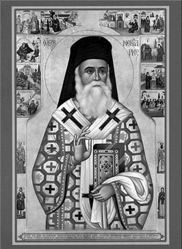 Анатолий Москвин, Сергей Бурыгин - Острова Греции. От Родоса до Корфу