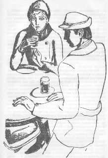 Георгий Марчик - Трудный Роман