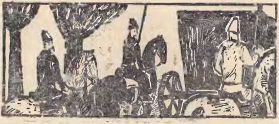 Петро Панч - Клокотала Украина (с иллюстрациями)