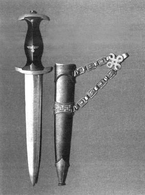 Константин Залесский - СС. Охранные отряды НСДАП