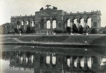 Марина Сененко - Вена