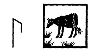 Кеннет Медоуз - Магия рун