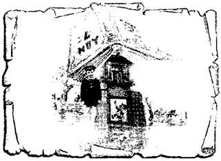 Владимир Леви - Не только депрессия: охота за настроением