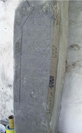 Амри Шихсаидов - Дагестанские святыни. Книга третья