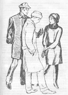 Георгий Марчик - Трудный Роман