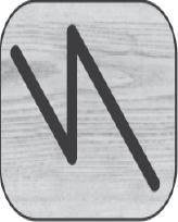 Дмитрий Невский - Мудрость Рун