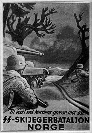 Константин Залесский - СС. Охранные отряды НСДАП