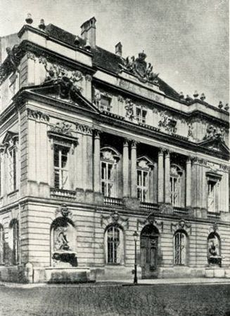 Марина Сененко - Вена